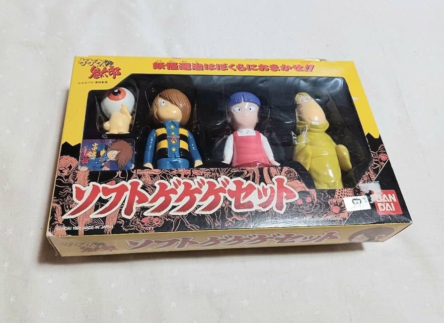 ゲゲゲの鬼太郎ゲゲゲマスコットソフビ